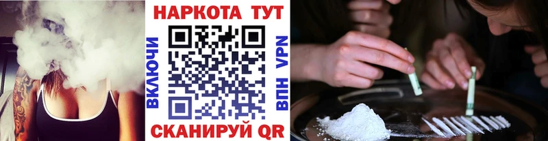 Какие есть наркотики Верхний Уфалей Конопля  Мефедрон  ГАШИШ 