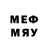 MDMA кристаллы Mart G