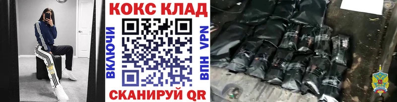 Cocaine 99%  блэк спрут вход  Верхний Уфалей 