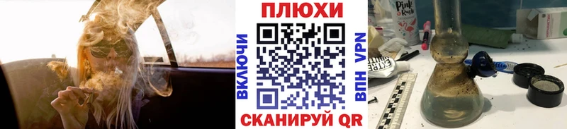 наркотики  Верхний Уфалей  Гашиш 40% ТГК 