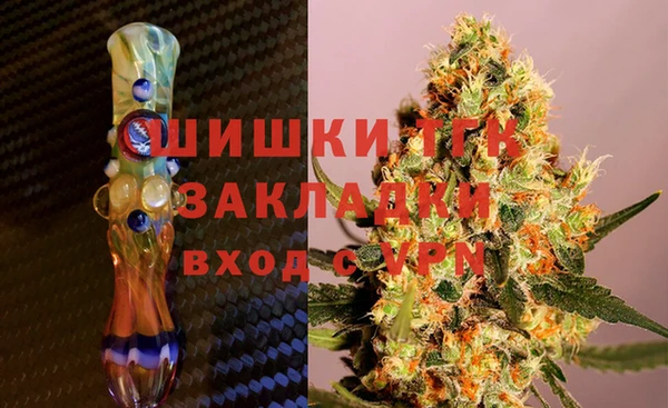 MDMA Premium VHQ Белоозёрский