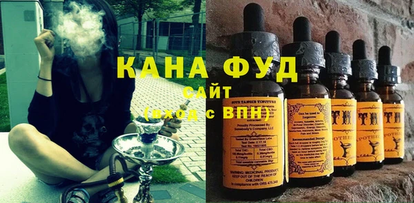 mix Беломорск