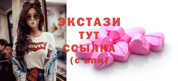 mix Беломорск