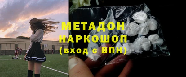 mix Беломорск