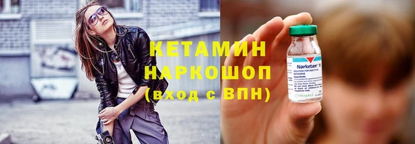 mix Беломорск
