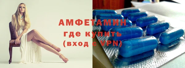гашиш Снежногорск