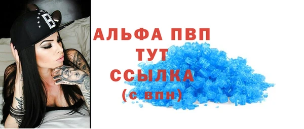 mix Беломорск
