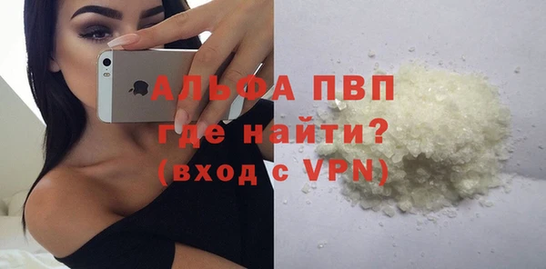 mix Беломорск