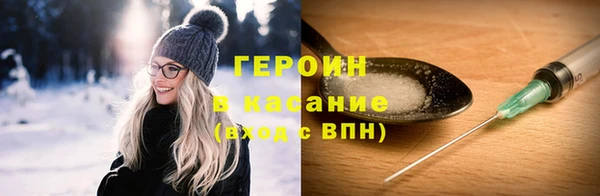 mix Беломорск