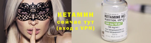 mdma Снежинск