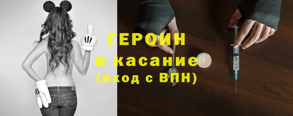 mix Беломорск