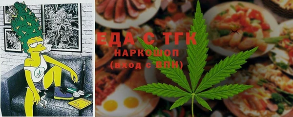 индика Белокуриха