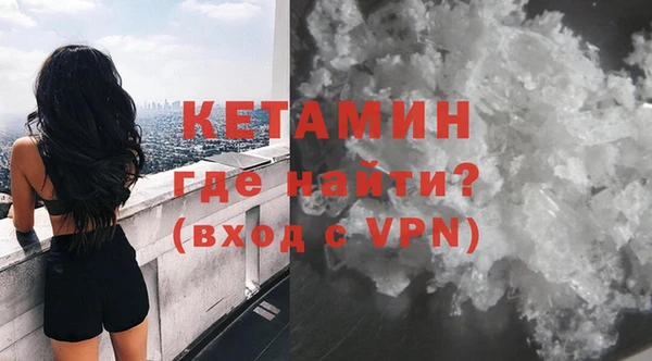 mdma Снежинск