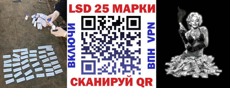 даркнет сайт  блэк спрут рабочий сайт  ЛСД экстази кислота  Верхний Уфалей 