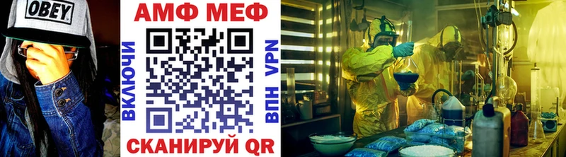 даркнет клад  Верхний Уфалей  Первитин винт 